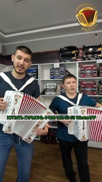 "ШЁЛ КАЗАК НА ПОБЫВКУ ДОМОЙ" Невероятный дуэт гармонистов! #гармонь #купитьгармонь #гармошка смотреть онлайн