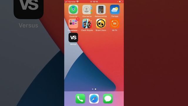 новая ios 15! смотреть онлайн