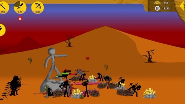 Stick war (10 минут Gameplay) смотреть онлайн