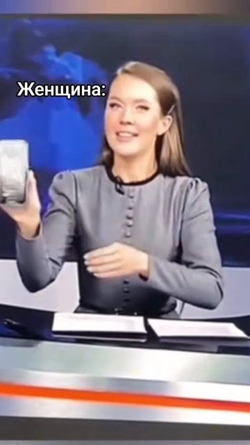 Любимая женщина смотреть онлайн
