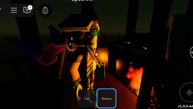 играю с друзьями в мёртвые рельсы 🚃 смотреть онлайн