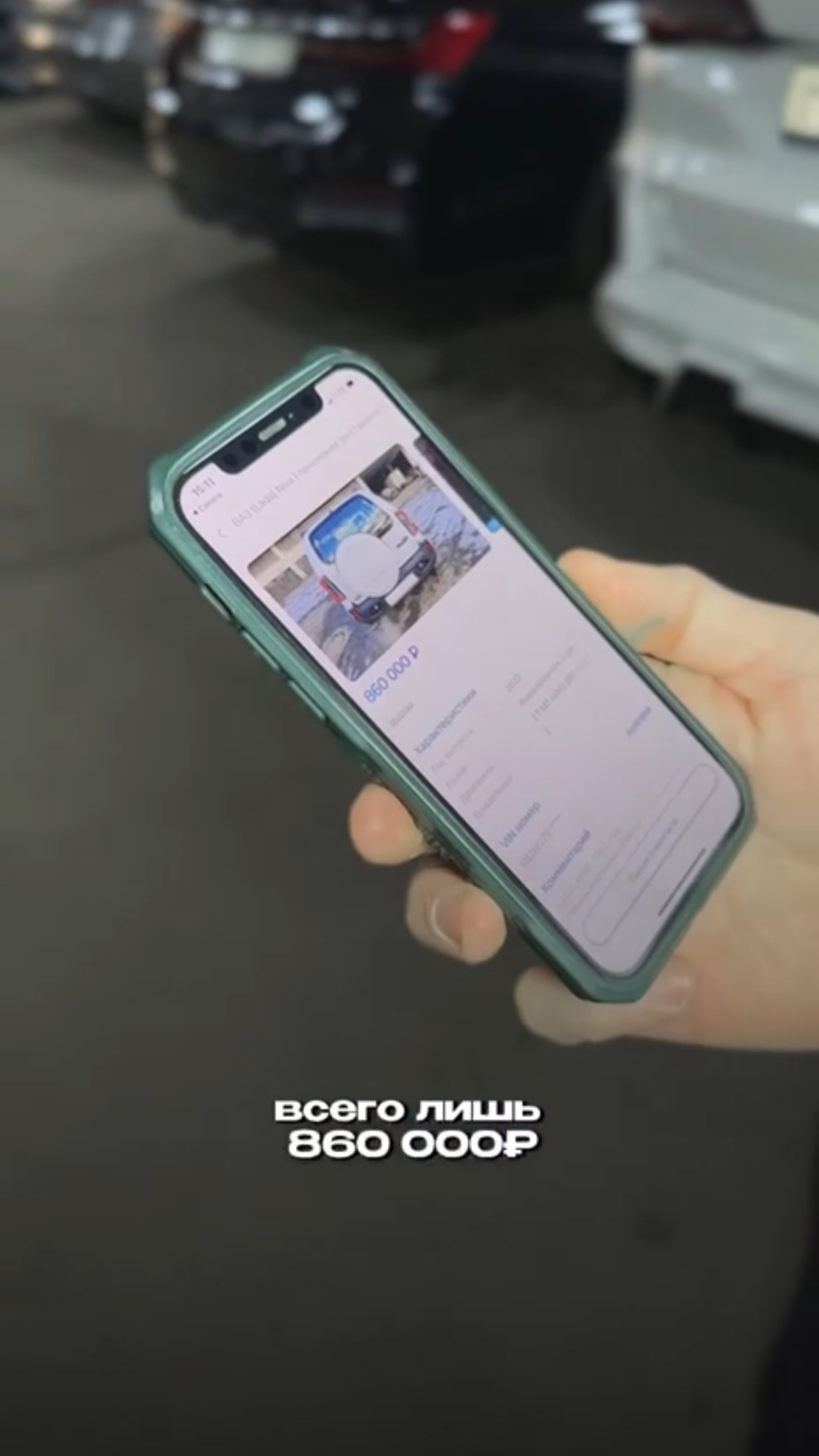 LADA Niva Travel за 860 тыс. Берём российский автопром?! #авто #автоподбор смотреть онлайн