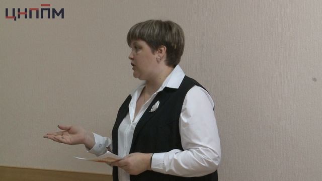 Мухортова Т.А.