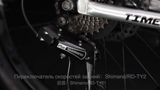 TT279-TT280