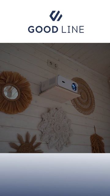 Уютный домик смотреть онлайн