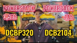 Сравнение новых АКБ DCBP320 POWERSTACK и DCB2104 POWERPACK, наглядно интересно познавательно