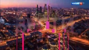 Перед рекламой заставка вести неделя в городе 12.02.2023