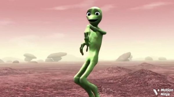 аме ду кусита