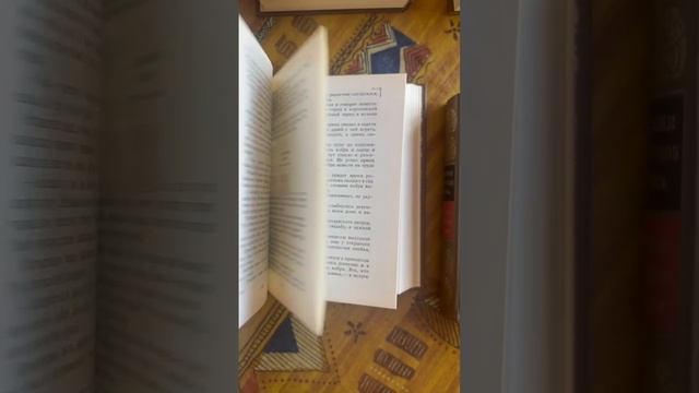 Сказки народов мира. Авито (ссылка в описании)