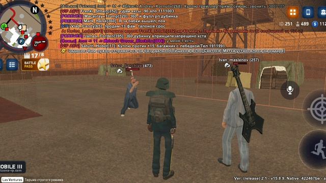 ARIZONA ONLINE смотреть онлайн