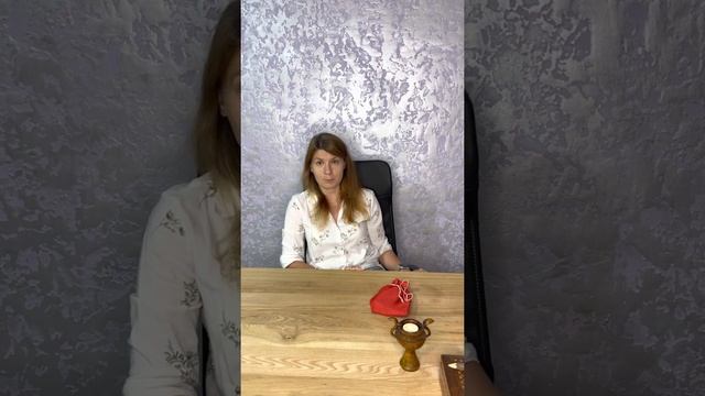 Программы на судьбу Психика и ее возможности смотреть онлайн