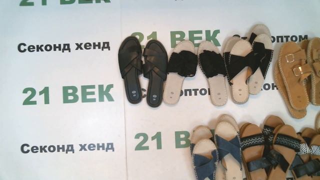 #8376 C&A женские летние тапочки сток цена 950 руб за 1 кг в лоте 28 пар/вес 8,6 кг/8170 руб/291 ру