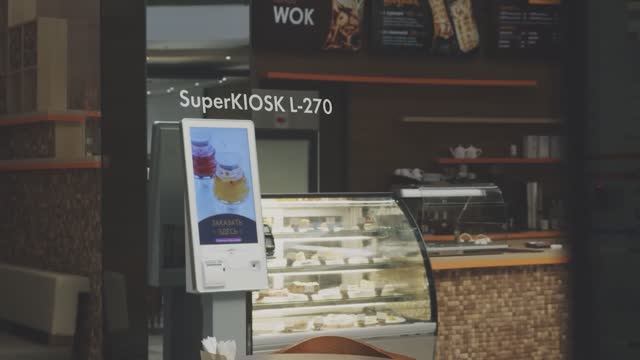 Касса самообслуживания СБИС ( Saby ) для ресторанов и кафе. смотреть онлайн