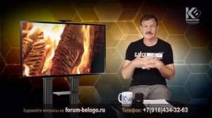 Какая печь лучше подовая или колосниковая