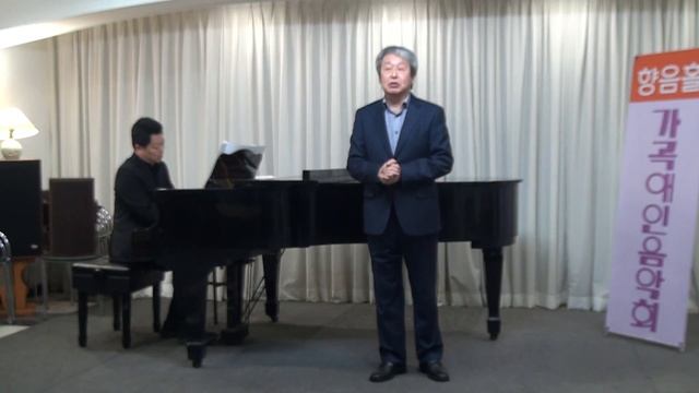 김호동 Bar. - Panis Angelicus (생명의 양식) смотреть онлайн