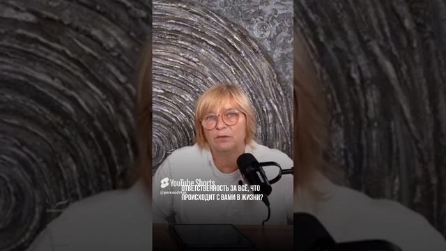 Во всем виноват ретроградный Меркурий #shorts смотреть онлайн