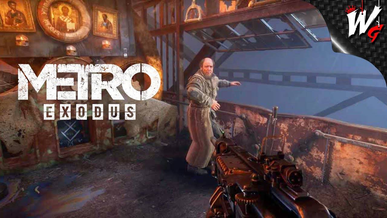 ЧЕРЕЗ МОСТ ▷ Metro Exodus [PC] - №6