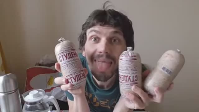 ОБЗОР МЯСНЫХ ПОКУПОК ИЗ ФИРМЕННОГО МАГАЗИНА МИКОЯН 28.02.2019