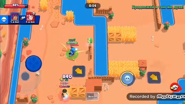 Леон против Ворона! смотреть онлайн