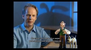 Уоллес и Громит Дополнительные Материалы (DVD)