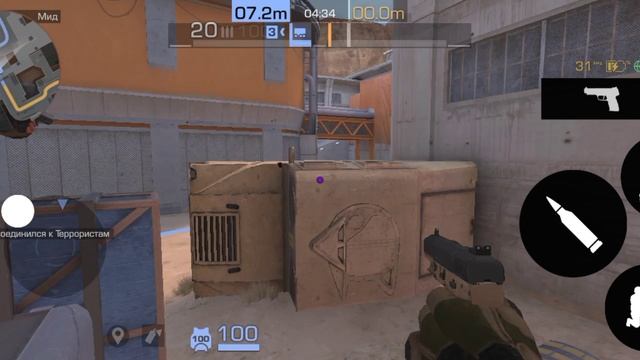 Играю в стандофф смотреть онлайн