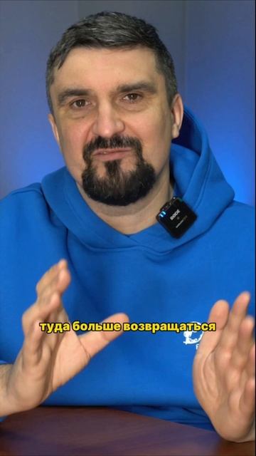 Выгорание vs. усталость: в чем разница и как избежать потерь? смотреть онлайн