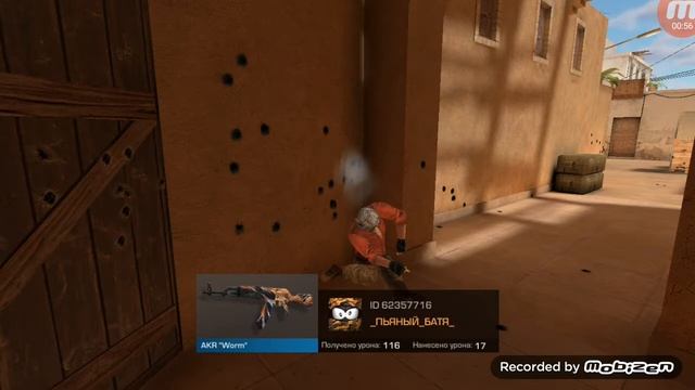 Ра та та та та та монгенштерн смотреть онлайн