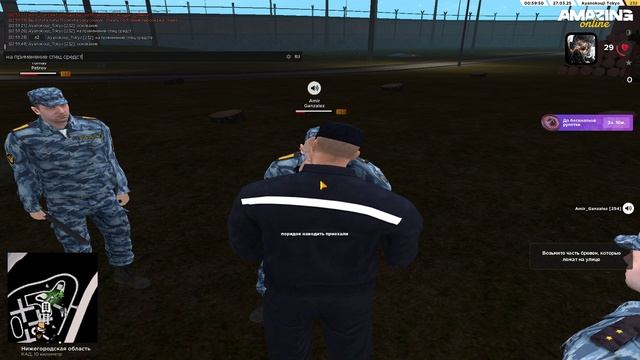 Fixed Gta Tokyo 2025.03.27 - 02.59.15.01 смотреть онлайн
