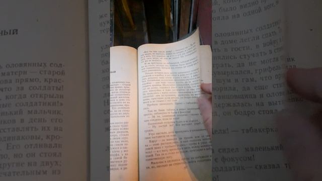 20250326_193355 смотреть онлайн