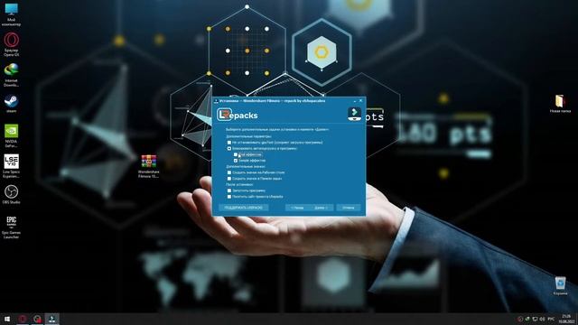 მზა დაკრეკილი Wondershare Filmora X + Download