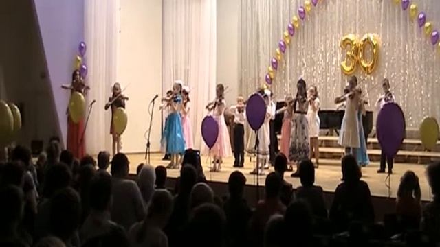 Веселые скрипочки. Гамма-джаз смотреть онлайн