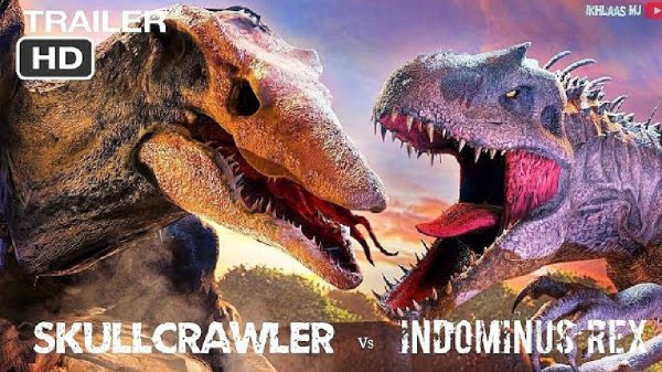 Индоминус vs Черепозавр: трейлер