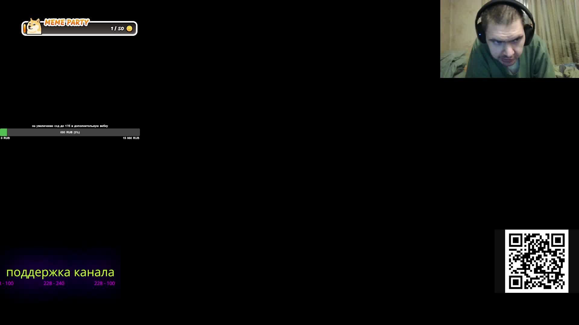 The First Descendant