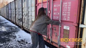 Как открыть 40-футовый контейнер для хранения?