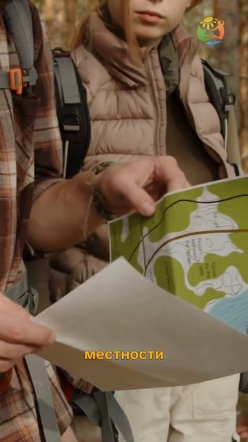 🌄 Детские туристические лагеря на Kidsincamp.ru смотреть онлайн