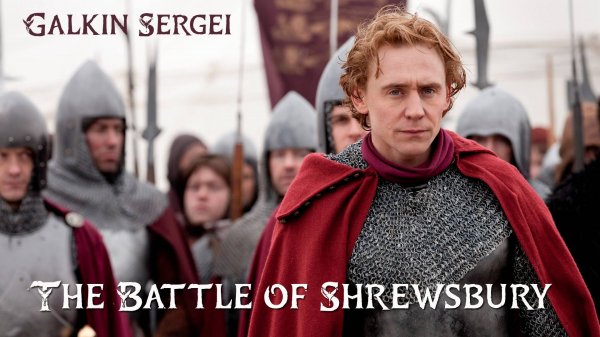 Битва при Шрусбери