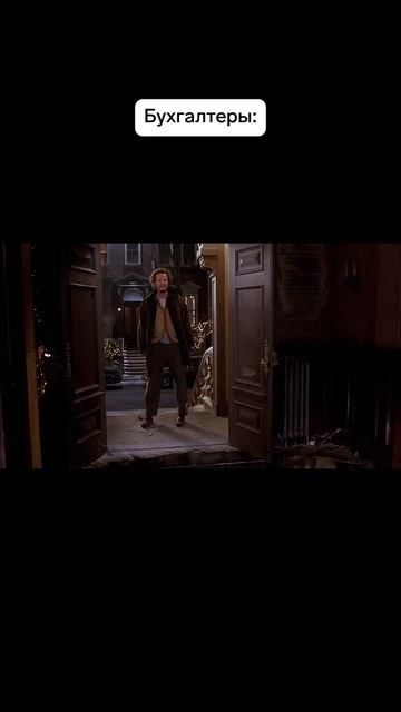 Бухгалтеров не напугать налоговой реформой смотреть онлайн