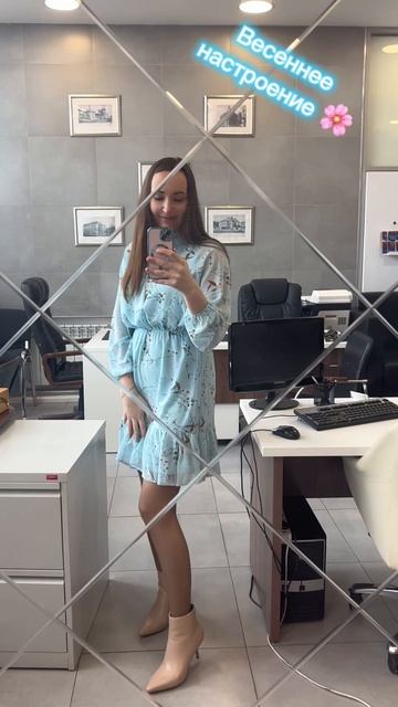 Весеннее настроение #томск #shorts смотреть онлайн