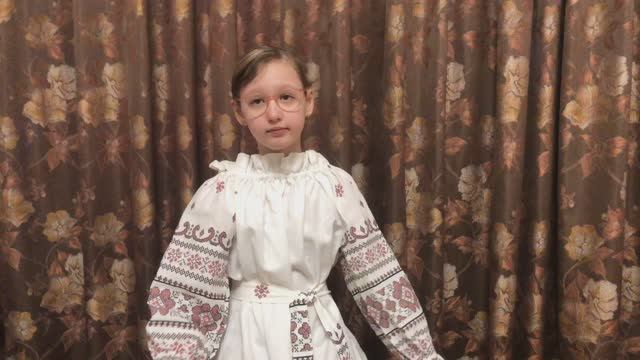 «Не бойся!» Бощук Светлана.