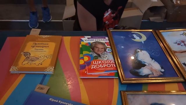 #Анапа 30 июня Куклачёв у Летней Эстрады раздаёт автографы! смотреть онлайн
