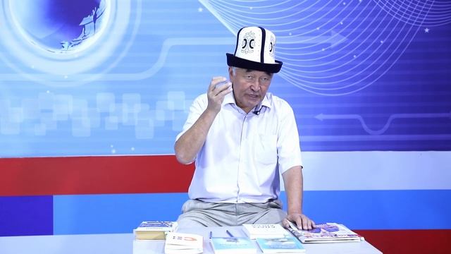 Саламдашуу адеби смотреть онлайн