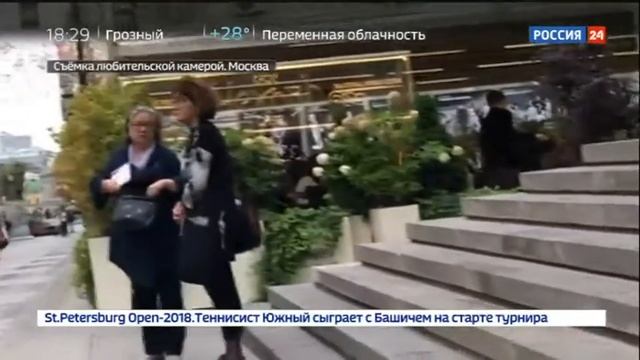 Доход театральных спекулянтов исчисляется миллиардами - Россия Сегодня смотреть онлайн