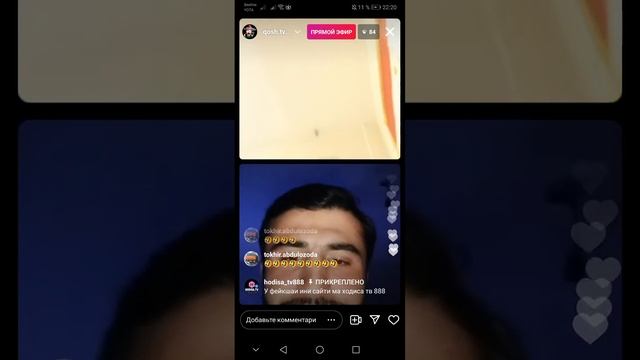 🇹🇯Эфир кош ба сайёра 1 лахза ханда э майлиййй😂😂2021 смотреть онлайн