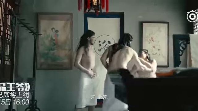 Невероятная принцесса. Отрывок из фильма. смотреть онлайн