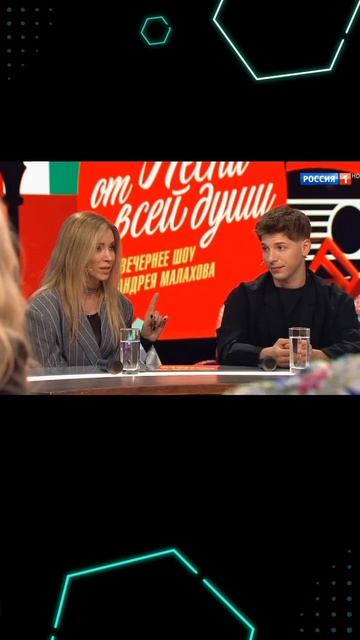 Поговорим! 1ч. А.Эгромжан и Л.Соколова в гостях у А.Малахова,"Песни от всей души"на Россия1 01.10.2 смотреть онлайн