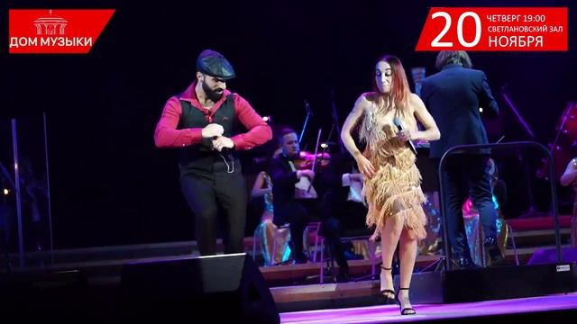 АДРИАНО ЧЕЛЕНТАНО «Я тебя люблю!" смотреть онлайн