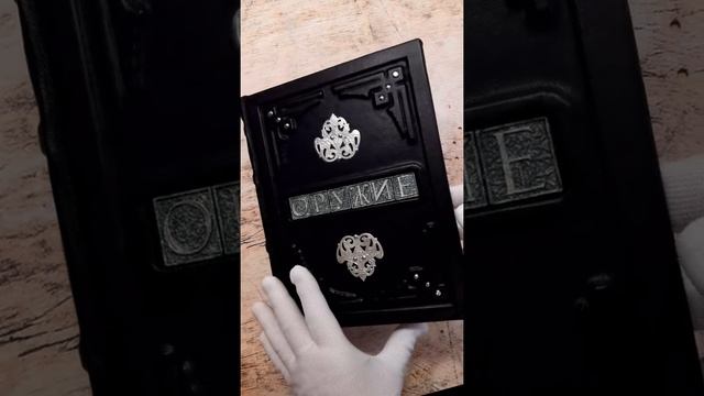 Обзор книги в кожаном переплете "Сто и один образец индивидуального стрелкового оружия" смотреть онлайн