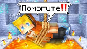 МОЯ ИГРА СТАНОВИТСЯ СЛОЖНЕЕ Каждую Минуту...