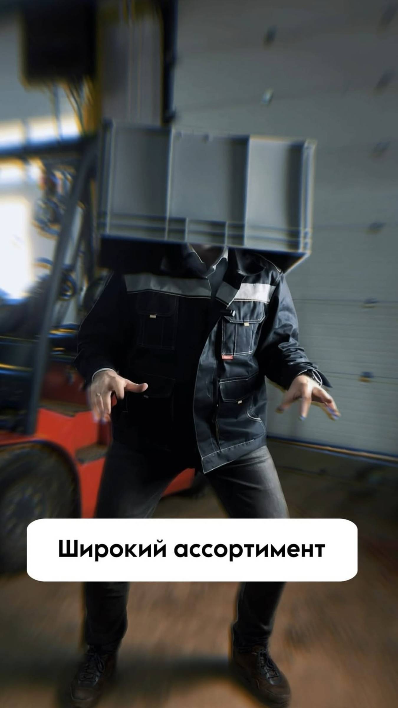 Демонстрируем наш широкий ассортимент! 🔥