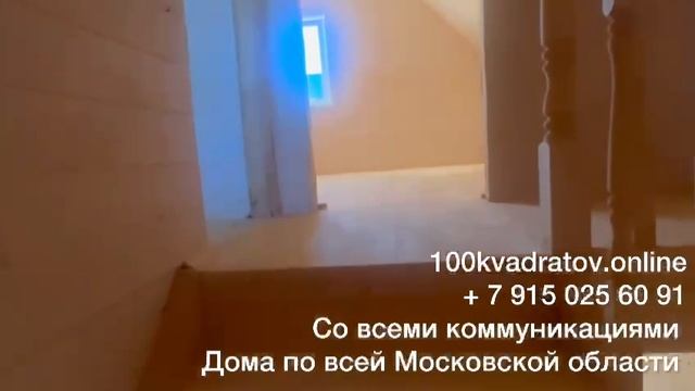 1422061201298689165 (1) смотреть онлайн